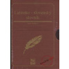 Latinsko - slovenský slovník - Kolektív