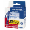 Skivo Univerzal souprava 2x40 g