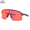 Bike okuliare Oakley Sutro Lite matte carbon | prizm trail torch - Odosielame do 24 hodín