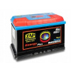 Elektromotor na čln - Batéria pre lode 80AH 600A ZAP ENERGY 95807 (Elektromotor na čln - Batéria pre lode 80AH 600A ZAP ENERGY 95807)