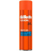 Gillette Fusion Moisturising gel na holení 200 ml