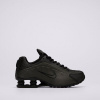 Nike Shox R4 (Gs) Čierna EUR 38