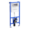 Podomietkový systém Laufen LIS CW1, s nádržkou, pre závesný klozet, 112 cm, H8946600000001