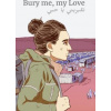ESD GAMES ESD Bury Me, My Love