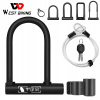 WEST BIKING Bezpečnostný bicykel U Lock MTB proti krádeži (WEST BIKING Bezpečnostný bicykel U Lock MTB proti krádeži)