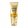 Pantene Pro-V 3 Minute Miracle Intensive Repair Conditioner 220 ml