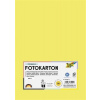 Dekoračný kartón, 2 stranný, A4, 300 g, 50 listov, FOLIA, citrónovo žltý