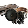 Dvojpásmové automobilové reproduktory BLAM 165 RS