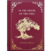 In the shade of the tree - Dobias Aminah