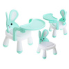 FunPlay 5845 na kŕmenie a hranie ZAJAČIK 31x31x45cm tyrkysová