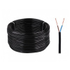 Peiying 12mm KAB0711A 25m