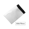 Plastové obálky na zásielky 550 x 770 mm biele 100ks