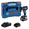 Bosch Professional GSB 18V-90 C aku príklepová vŕtačka, vr. 2x aku, vr. nabíjačky, + púzdro, 06019K6104; 06019K6104