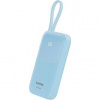 Canyon OnPower 101, Powerbank, 10000 mAh, displej, in: USB-C, out: USB-A, QC 3.0/USB-C, PD 22,5W, integ. káb.. CNS-CPB101BL