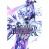 Megadimension Neptunia VIIR (PC)