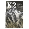 K2 - Alessandro Boscarino