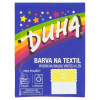 Duha farba na textil číslo 11 žltá 15 g