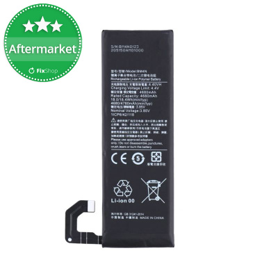 Xiaomi Mi 10 - Batéria BM4N 4780mAh