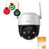 IP kamera Imou Cruiser 2C s rozlíšením 5 MP a funkciou Imou Protect cloud