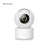 Xiaomi Xiaomi IMILAB C21 Home Security Camera 360 2.5K White EU CMSXJ38A