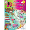 3D omalovánky ZOO