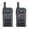 Súprava 2 prenosných rádiových staníc PNI PMR R10 PRO, 446MHz, 0,5W, 16 programovateľných kanálov, 16 PMR a 50 CTCSS a 104 DCS tónov, Monitor, Scan
