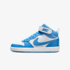 Nike COURT BOROUGH MID 2 BG EUR 39