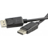 PremiumCord DisplayPort přípojný kabel M/M 0,5m kport1-005