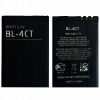 Nová batéria BL-4CT pre Nokia 2720 Fold, 5310, 5630, 6600 Fold, 6700 Slide