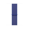 Apple Watch 42 mm ultramarínový prevliekací športový remienok MXL03ZM/A