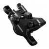 Shimano Brzdový trmen SHIMANO BR-MT410 2-prstá páčka, objímka, levá