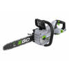 EGO POWER+ CS1410E Aku reťazová píla 35cm, 56V