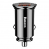 Nabíjačka do auta USB Baseus 5000 mA (CCALL-YD01)