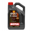 MOTUL 5W-40 8100 X-CESS 5L - olej