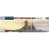 1:700 Hasegawa 49111 IJN Battleship Haruna (105/49111)