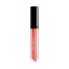 Artdeco Vyživující lesk pro větší objem rtů (Plumping Lip Fluid) 3 ml Odstín: 28 Goddess