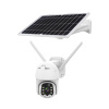 Vonkajšia solárna Wi-Fi kamera Kruger&Matz Connect C90