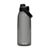 CAMELBAK Cyklistická fľaša na vodu - THRIVE CHUG 1,5L - šedá