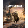 ESD GAMES ESD Last Train Home
