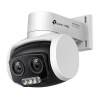 Tp-link ip kamera vonkajšie nočné videnie 4 megapixel, 4mm objektív, vigi c540v(4mm) VIGI C540V(4MM) TP-Link