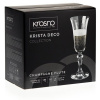 Poháre na šampanské zdobené KROSNO Krista-Deco 150 (Poháre na šampanské zdobené KROSNO Krista-Deco 150)