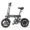 Elektrický bicykel iScooter EB1