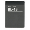 Batéria pre Nokia 2610 BL-4B 700 mAh 3,7V