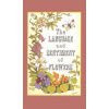 Language and Sentiment of Flowers