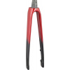 TREK Emonda ALR 5 45R Crimson/Dark Carmine 255mm, 45mm