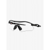 Slnečné okuliare Oakley Radar Plate - pol bl/clear photo blk ird