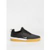 Nike SB Zoom Nyjah 3 (black/white black white) 45.5, čierna