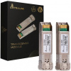 EXTRALINK SFP+ (pár) modul 10G, 10km, 1310nm, DDM, dual (LC)