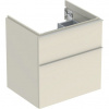 Geberit iCon Umývadlová skrinka 59,2 x 61,5 cm, pieskovo sivá, rukoväť pieskovo sivá 502.303.JL.1