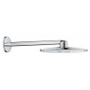 GROHE 26475000 RAINSHOWER 310 SmartActive Hlavová sprcha 2 prúdy s ramenom, chróm GRO 26475000